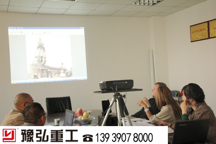 ���D(zhu��n)�G