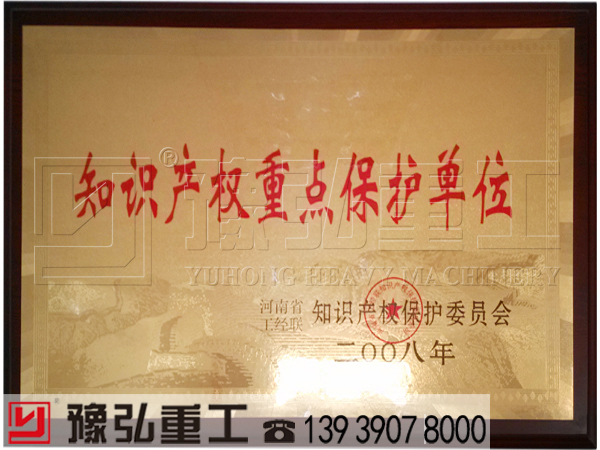 ֪�R(sh��)�a(ch��n)��(qu��n)���c(di��n)���o(h��)��λ