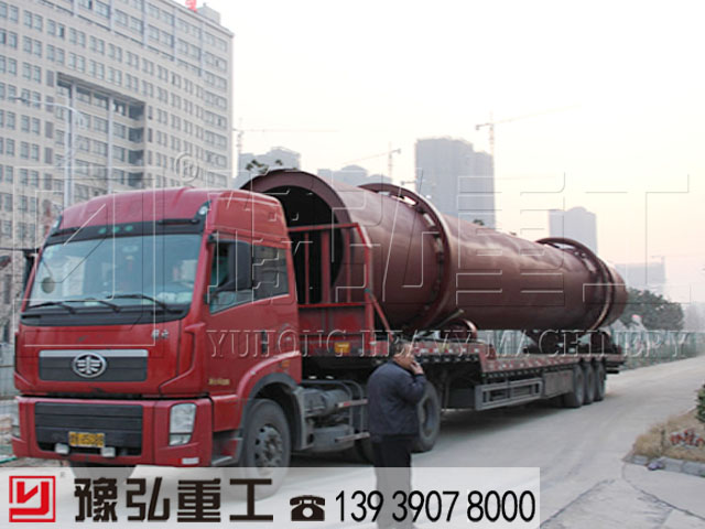 煤泥烘干機(jī)發(fā)貨現(xiàn)場(chǎng)