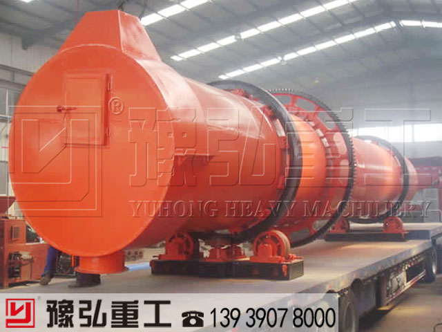 餐飲垃圾烘干機裝車準備發(fā)往江蘇黃埔