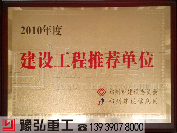 ��Ƚ��O(sh��)�������]��λ