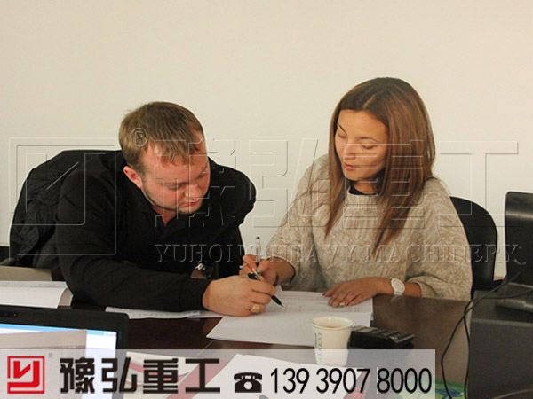 ���_˹�͑���ҹ�˾���ĩ��əC(j��)�Ŀ�M(j��n)�Ќ�(sh��)�ؿ��첢����ӆُ��ͬ