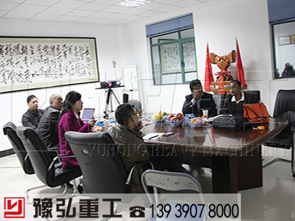 ���̎��ͺ�ú������a(ch��n)�������P(gu��n)���ˌ�ӡ��͑������v��