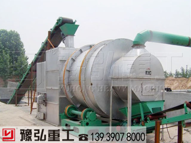 山東棗莊日產(chǎn)50噸三回程烘干機工作現(xiàn)場