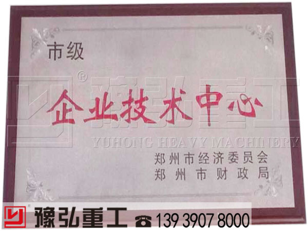 �м�����I(y��)���g���ġ�