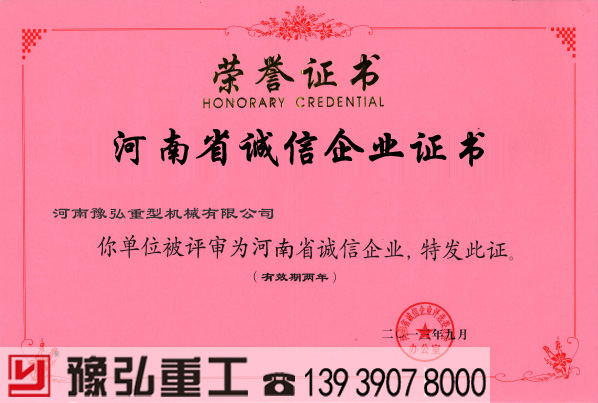 ����ʡ�\����I(y��)