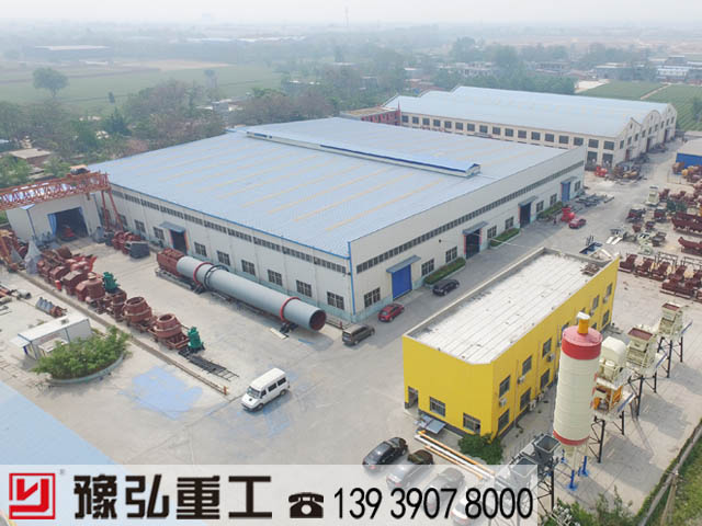 豫弘重工廠區(qū)航空?qǐng)D 豫弘重工廠區(qū)航空?qǐng)D