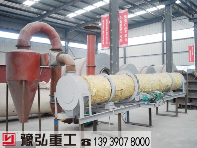 河南鄭州煤泥干燥機 河南鄭州煤泥干燥機