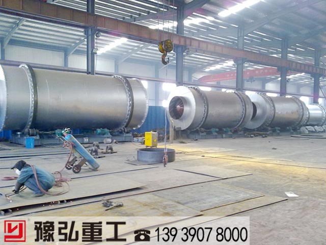 節(jié)能泥煤烘干設備廠區(qū)加工圖 節(jié)能泥煤烘干設備廠區(qū)加工圖