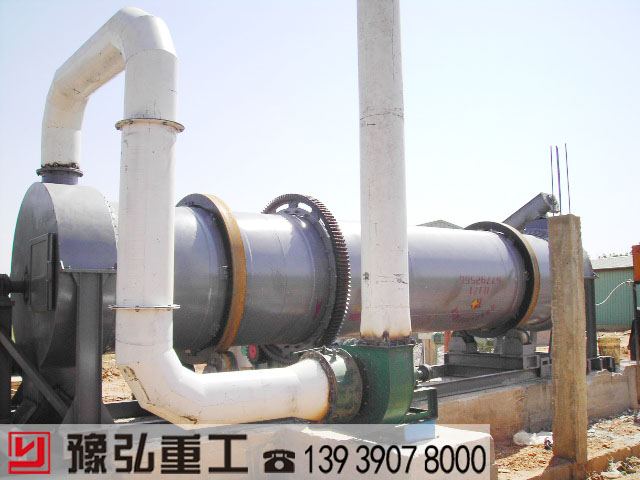 啤酒糟烘干設(shè)備加工生產(chǎn)現(xiàn)場圖 啤酒糟烘干設(shè)備加工生產(chǎn)現(xiàn)場圖