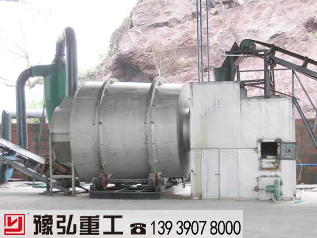 三筒褐煤干燥設(shè)備生產(chǎn)現(xiàn)場 三筒褐煤干燥設(shè)備生產(chǎn)現(xiàn)場