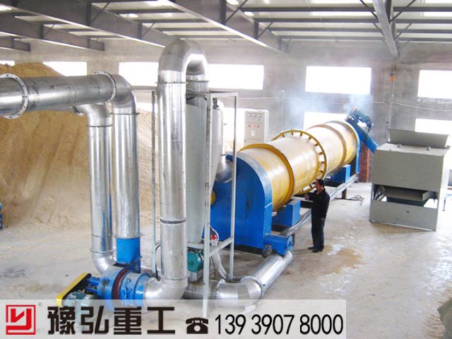 豫弘大型木屑干燥設備 豫弘大型木屑干燥設備