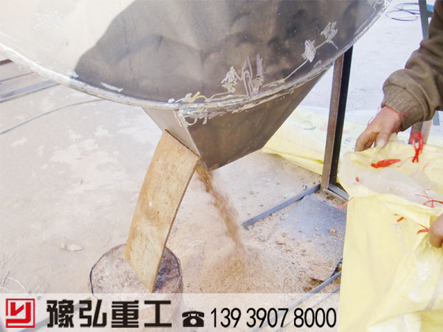 木屑干燥設備加工后的成品 木屑干燥設備加工后的成品