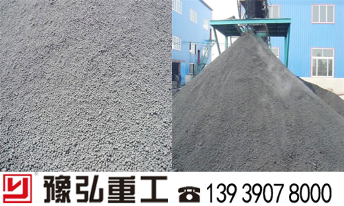 可移動泥煤烘干機烘干前后物料圖 可移動泥煤烘干機烘干前后物料圖