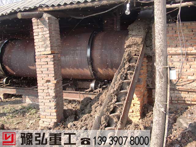 uSOa(chn)D