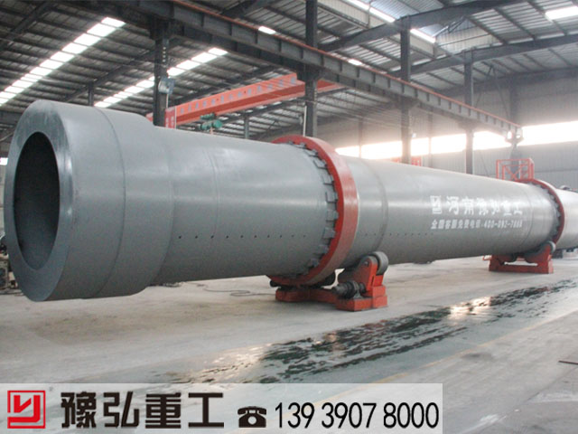 ԥ��S�^(q��)�ĝLͲʽɳ�Ӻ�əC(j��)