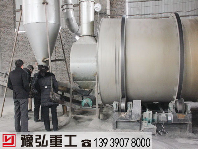 豫弘廠區(qū)的酒糟烘干設(shè)備 豫弘廠區(qū)的酒糟烘干設(shè)備