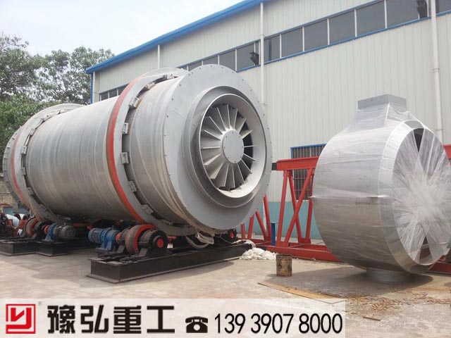 ԥ��S�^(q��)����ͲʯӢɰ��əC(j��)