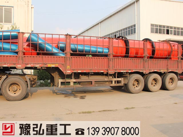 �l(f��)��ɽ���ĭh(hu��n)����ú�Һ�əC