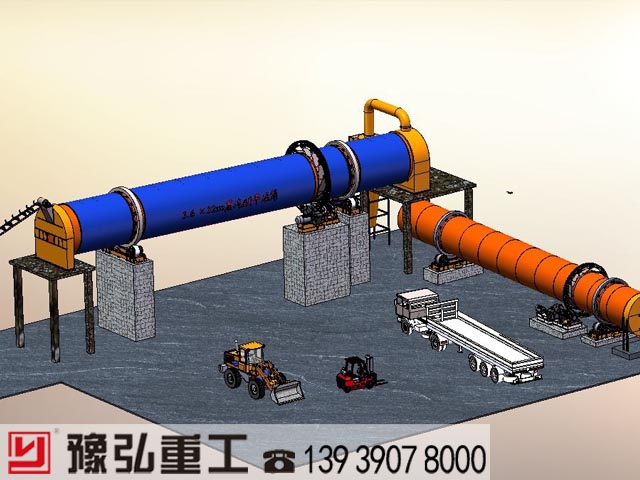 單筒烘干機(jī)工藝布局圖 單筒烘干機(jī)工藝布局圖