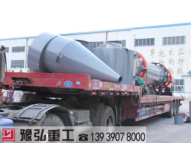 酒糟干燥設(shè)備裝車準(zhǔn)備發(fā)貨 酒糟干燥設(shè)備裝車準(zhǔn)備發(fā)貨