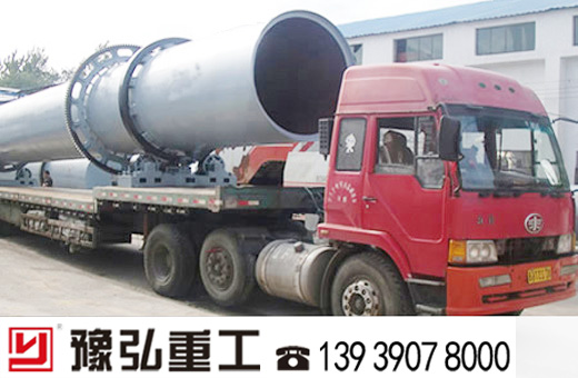 ԥعúúO(sh)b܇(zhn)l(f)^