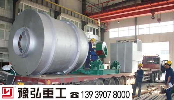 ƽ͑50t/dʯӢɰəC(j)l(f)؛F(xin)(chng)